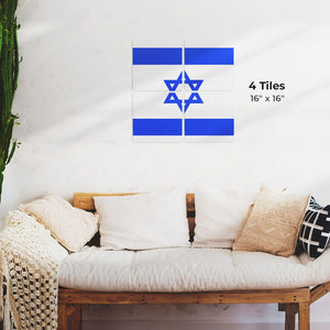 The Israel Flag Preview - 16in x 16in