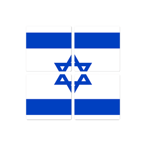 The Israel Flag - 16in x 16in