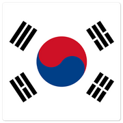 The South Korean Flag - 8in x 8in